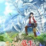 Sayonara ryūsei, konnichiwa jinsei ottiene un anime