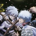 Gintama, mostrata una nuova immagine