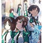 The irregular at magic high school: shizoku kaigi-hen, termina il manga