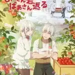 Jiisan baasan wakagaeru, anime il 7 aprile