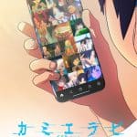 Kamierabi god. App ottiene una seconda stagione