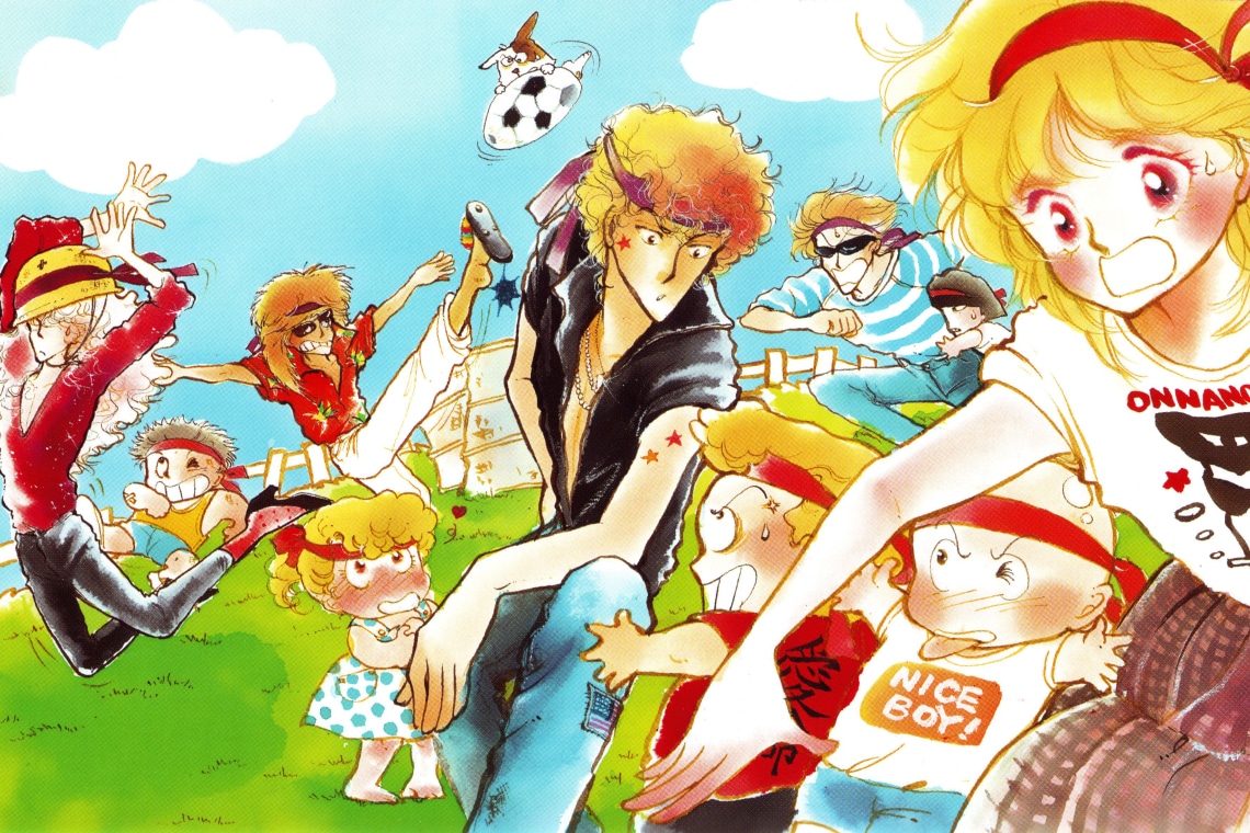 Una variant al romics per kiss me licia