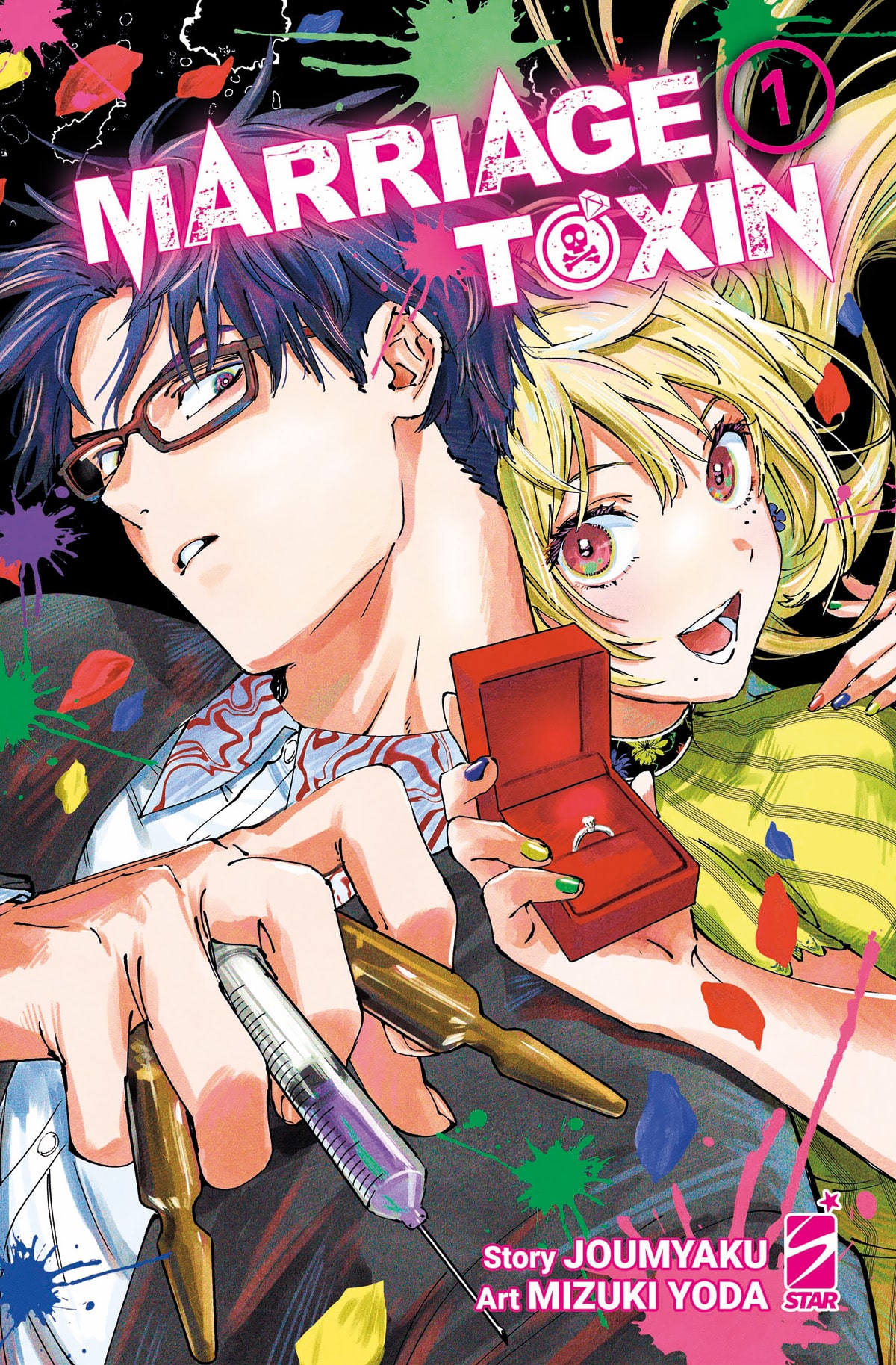 Marriagetoxin manga di joumyaku e mizuki yoda