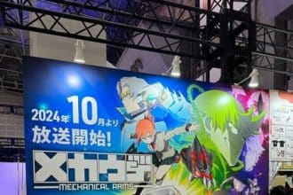 Mecha-ude, serie ad ottobre