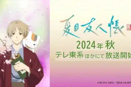 Natsume's book of friends, nuove informazioni sull'anime