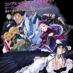 Overlord [shin] sekai-hen inizia il 26 aprile