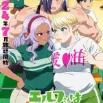 Plus-sized elf, mostrato un nuovo video Plus-sized elf, mostrato un nuovo video