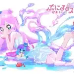 Puniru wa kawaii slime, nuove informazioni sull'anime