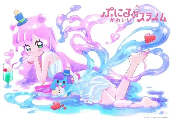 Puniru is a kawaii slime ottiene una seconda stagione