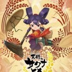 Sakuna: of rice and ruin ottiene un sequel