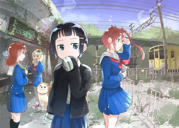 Shūmatsu train doko e iku? , nuove informazioni sull'anime