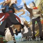 Spice & wolf, mostrato un nuovo video