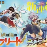 Suna no umi no ifurīto e kono koi ni wa kyori ga aru, iniziate due nuove serie