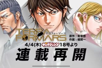 Terra formars, torna il manga