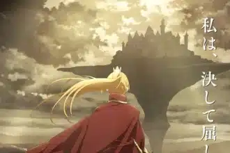 'tis time for "torture," princess, non perdere il nuovo trailer