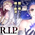 Tokyo r. I. P. , nuovo manga in arrivo