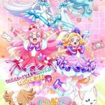 Wonderful precure! Film il 13 settembre