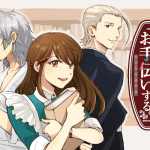 Honzuki no botsuraku reijō e bandana, iniziate le serie