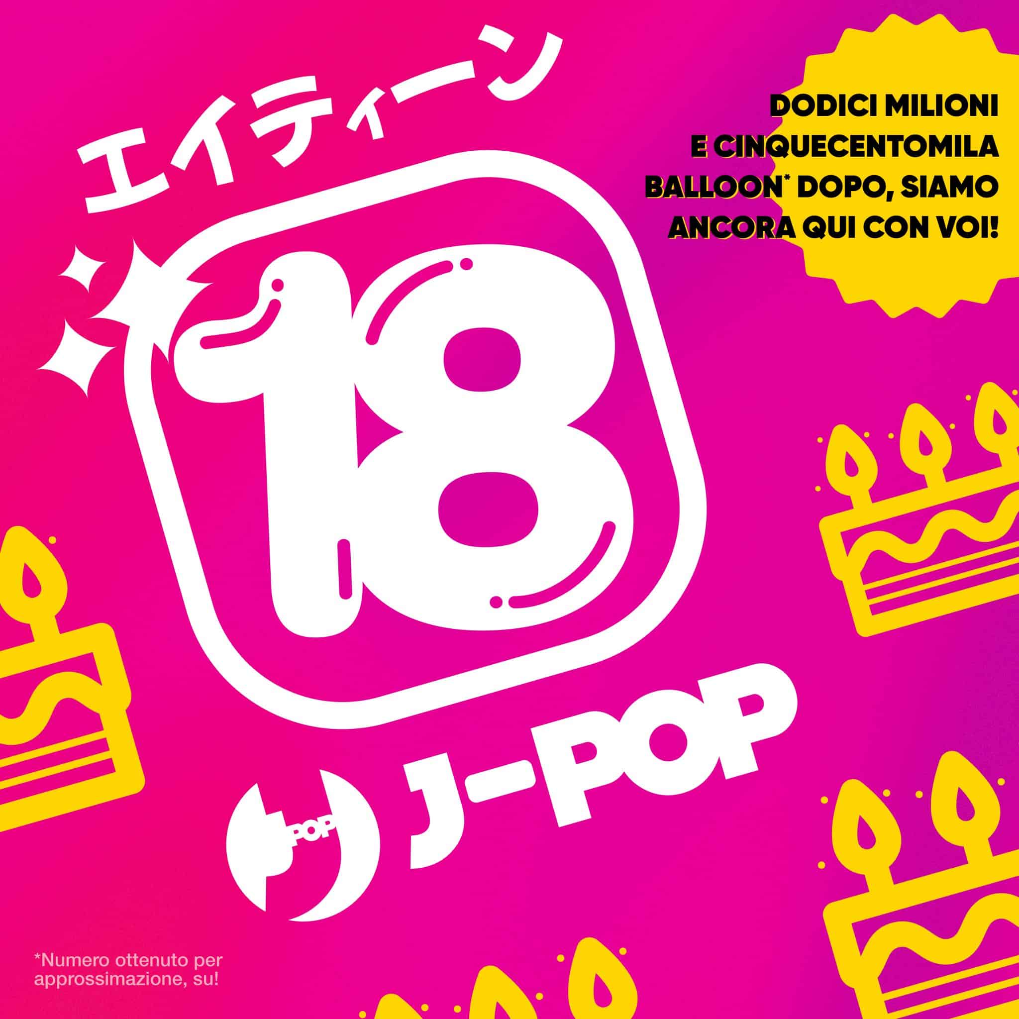 J-pop manga festeggia 18 anni
