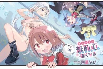 Mahō shōjo wa shūchishin de tsuyokunaru e hotel lobstar blue, iniziate le opere