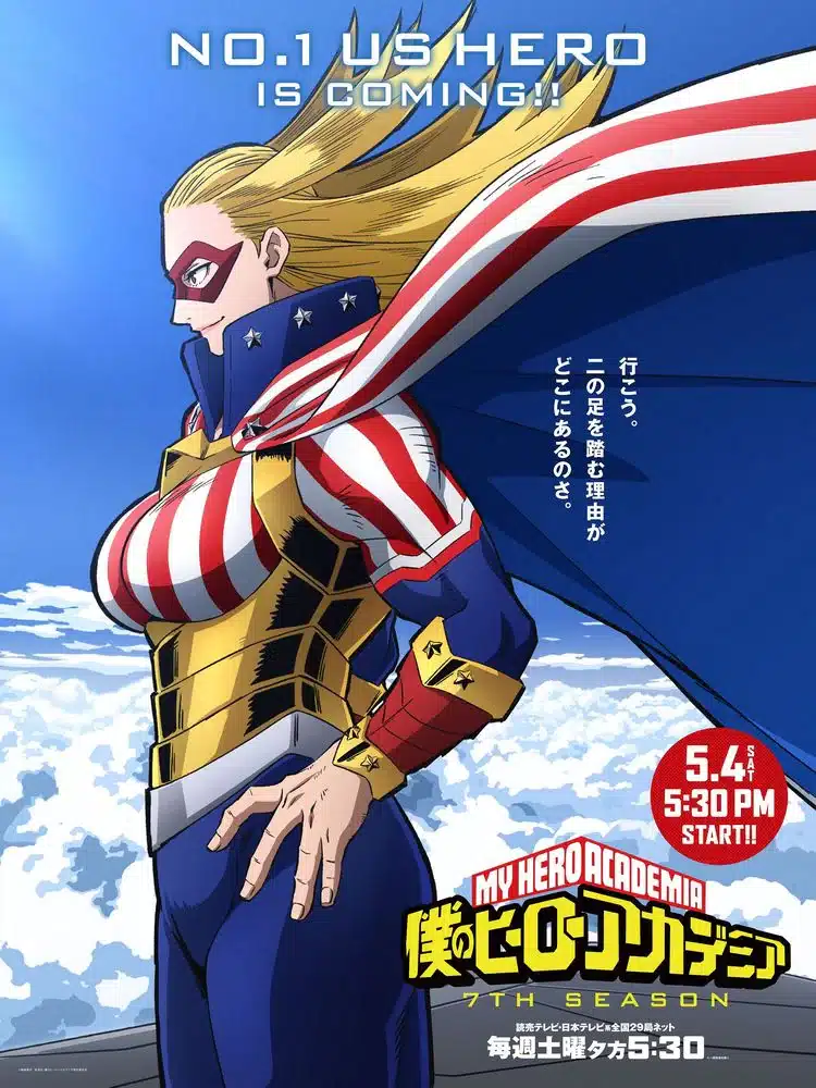 My hero academia, rivelato un nuovo video