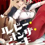 Ruby on the cake: feast of the man-eating witches, termina il manga