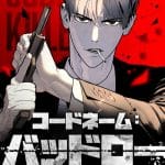 One shot di 10 pagine e code name: battle, nuove informazioni sulle opere
