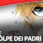 Élite – le colpe dei padri: la recensione del manga