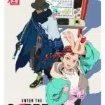 Enter the garden, prima parte il 30 aprile