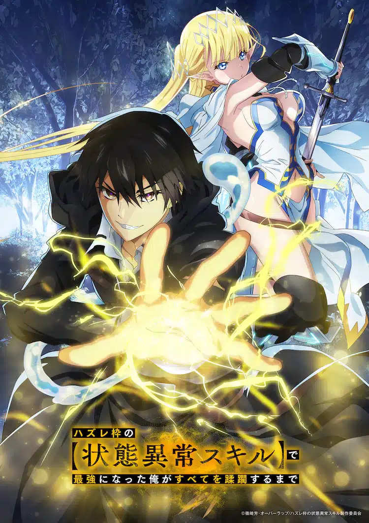 Failure frame, nuove informazioni sull’anime