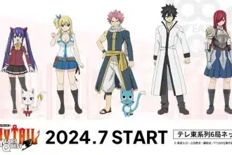 Fairy tail: 100 years quest, nuove informazioni sull'anime