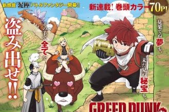 Greed punk e achille, iniziate due nuove serie