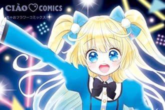 Uesugi-kun wa onna no ko wo yametai, inizia il manga