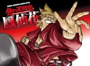 Crows gaiden housenka si avvia verso la fine