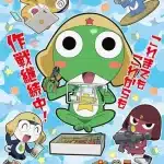 Keroro ordine di visione: serie, film e reboot 2026