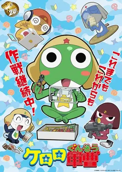 Keroro festeggia 20 anni con un film Keroro festeggia 20 anni con un film