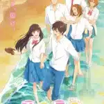 Kimi ni todoke, nuove informazioni sull'anime