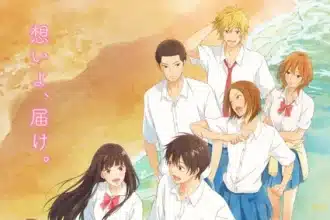 Kimi ni todoke, nuove informazioni sull'anime