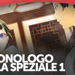 Il monologo della speziale 1, la recensione della light novel