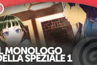 Il monologo della speziale 1, la recensione della light novel