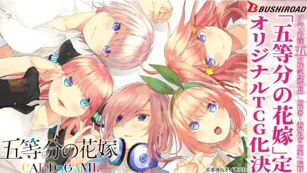 The quintessential quintuplets ottiene la luna di miele