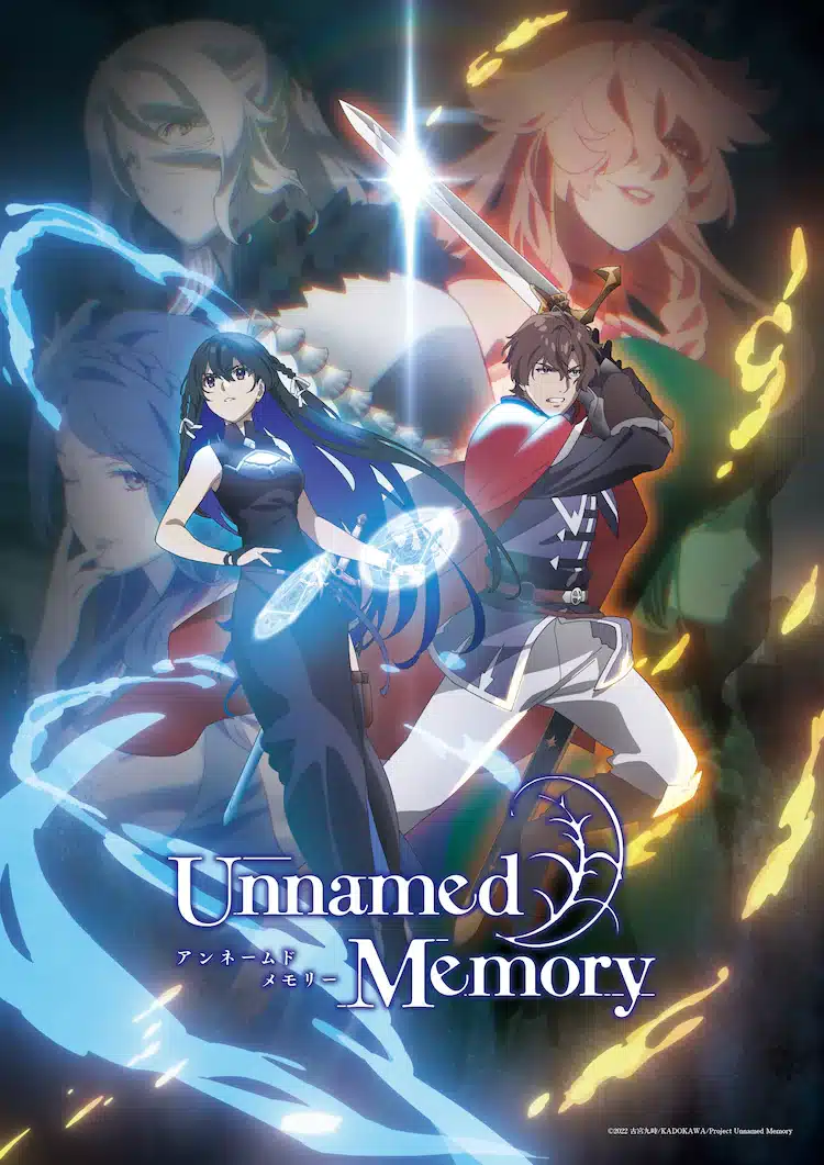 Unnamed memory, mostrato un nuovo video