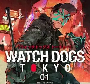 Watch dogs tokyo, termina il manga