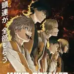 Wind breaker, nuove informazioni sull'anime