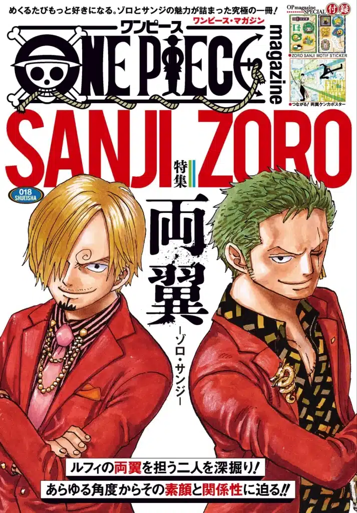 Annunciato il nuovo spin-off su roronoa zoro