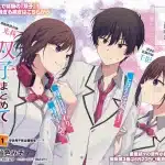Futago matomete “kanojo” ni shinai? E isōrō tenshi ~ hajimete no chikyū seikatsu, iniziate le serie