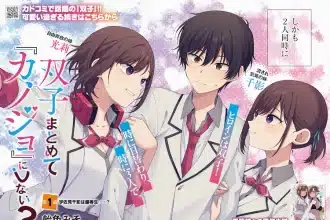 Futago matomete “kanojo” ni shinai? E isōrō tenshi ~ hajimete no chikyū seikatsu, iniziate le serie