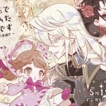 Hime-sama no shitto de yōjo ni sareta danshaku reijō desu, nuovo adattamento in arrivo