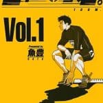 Hyakuemu, arriva l'adattamento anime