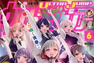 Ito kono o nēchan ni amae chau? E tensei arasā joshi no kotoyo aratame katsu seiryaku kekkon wa iyananode, iniziate le serie